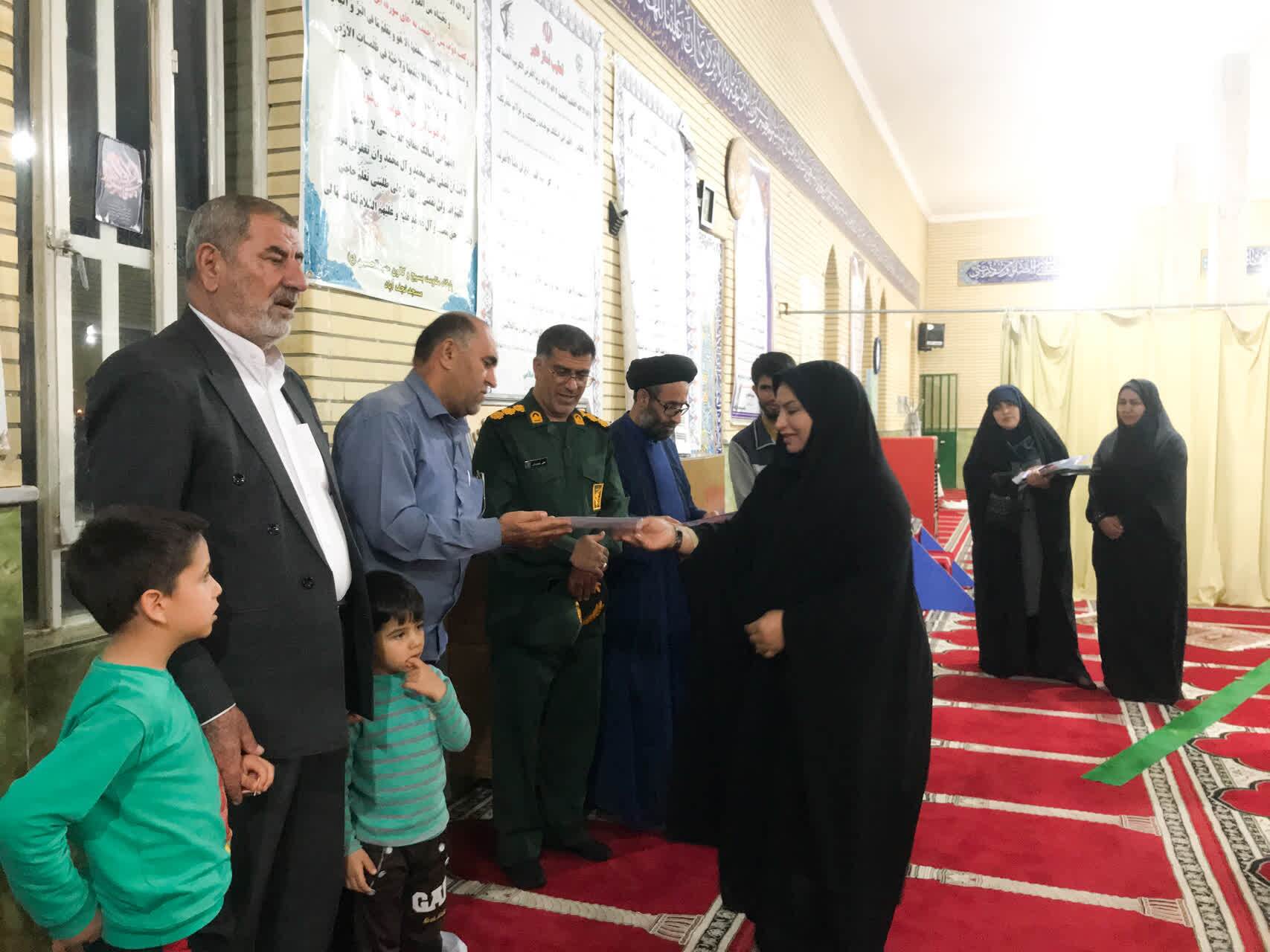 خدمات رایگان حقوقدانان بسیجی به نجف آباد یاسوج رسید خدمات رایگان حقوقدانان بسیجی به نجف آباد یاسوج رسید