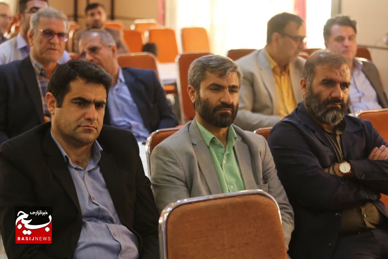 همایش اساتید بسیلی همایش اساتید بسیلی