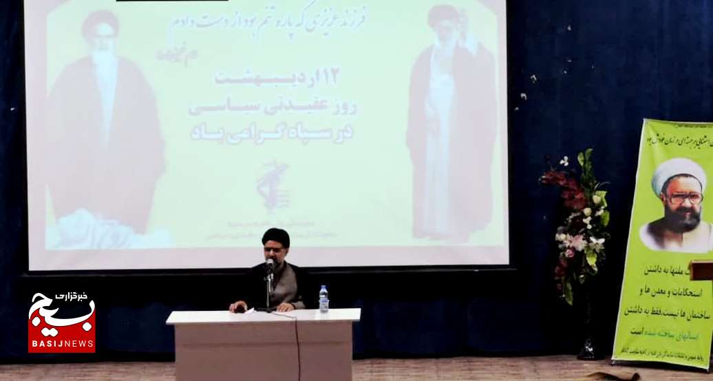 امروز به جای مراجعه به دین، شاهد مواجه با دین هستیم/