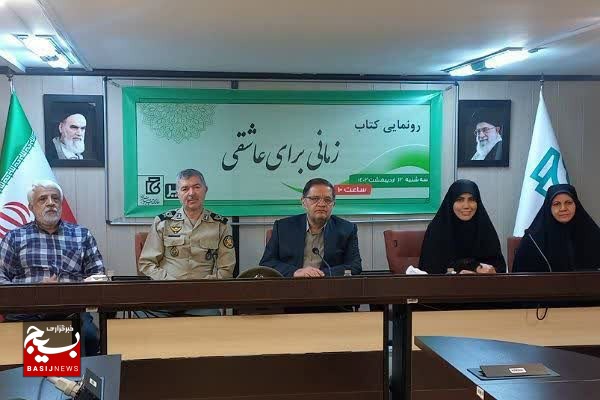 امنیت امروز جامعه را مدیون شهدا و خانوادههای شهدا هستیم امنیت امروز جامعه را مدیون شهدا و خانوادههای شهدا هستیم