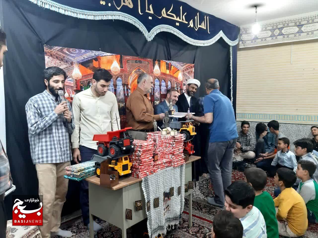 اختتامیه برنامههای قرآنی ماه مبارک رمضان در مسجد حضرت ابوالفضل«ع» قم برگزار شد اختتامیه برنامههای قرآنی ماه مبارک رمضان در مسجد حضرت ابوالفضل«ع» قم برگزار شد
