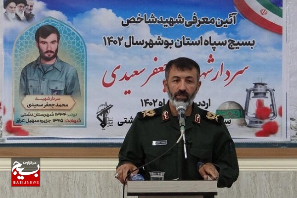 دشمن به دنبال دوقطبیسازی فضای جامعه در موضوع حجاب است دشمن به دنبال دوقطبیسازی فضای جامعه در موضوع حجاب است