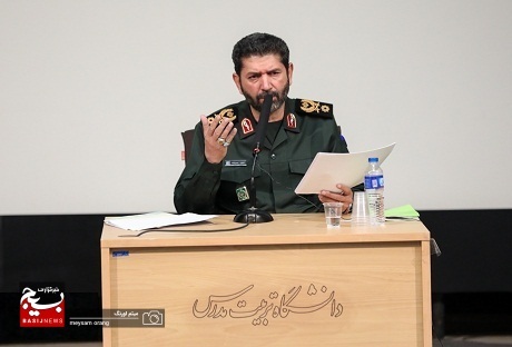 همایش علمی «محله اسلامی» در پایتخت