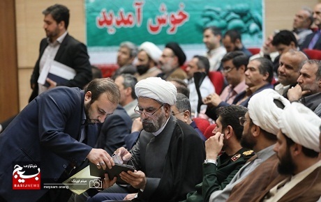 همایش علمی «محله اسلامی» در پایتخت