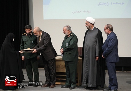 همایش علمی «محله اسلامی» در پایتخت