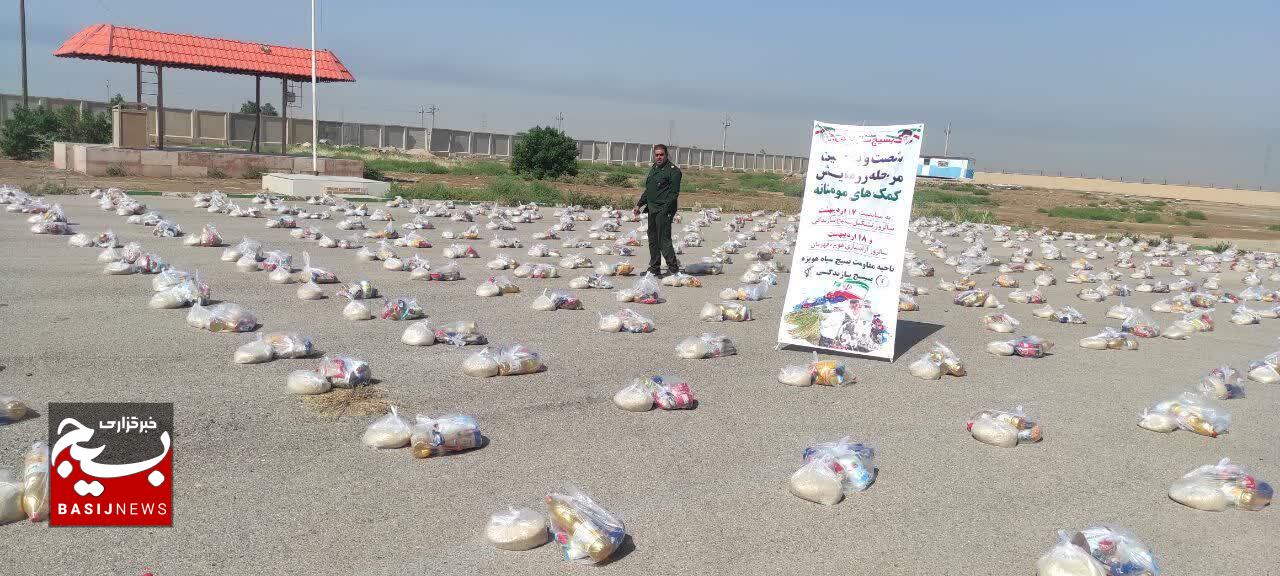 برپایی رزمایش کمک های مومنانه و تجلیل از جهادگران در شهرستان هویزه برپایی رزمایش کمک های مومنانه و تجلیل از جهادگران در شهرستان هویزه