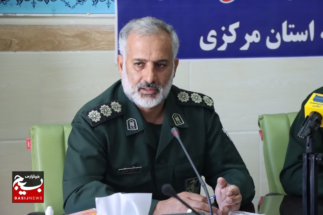 الفبای محرومیتزدایی در مناطق محروم استان مرکزی/ بسیج سازندگی پای کار آمد الفبای محرومیتزدایی در مناطق محروم استان مرکزی/ بسیج سازندگی پای کار آمد