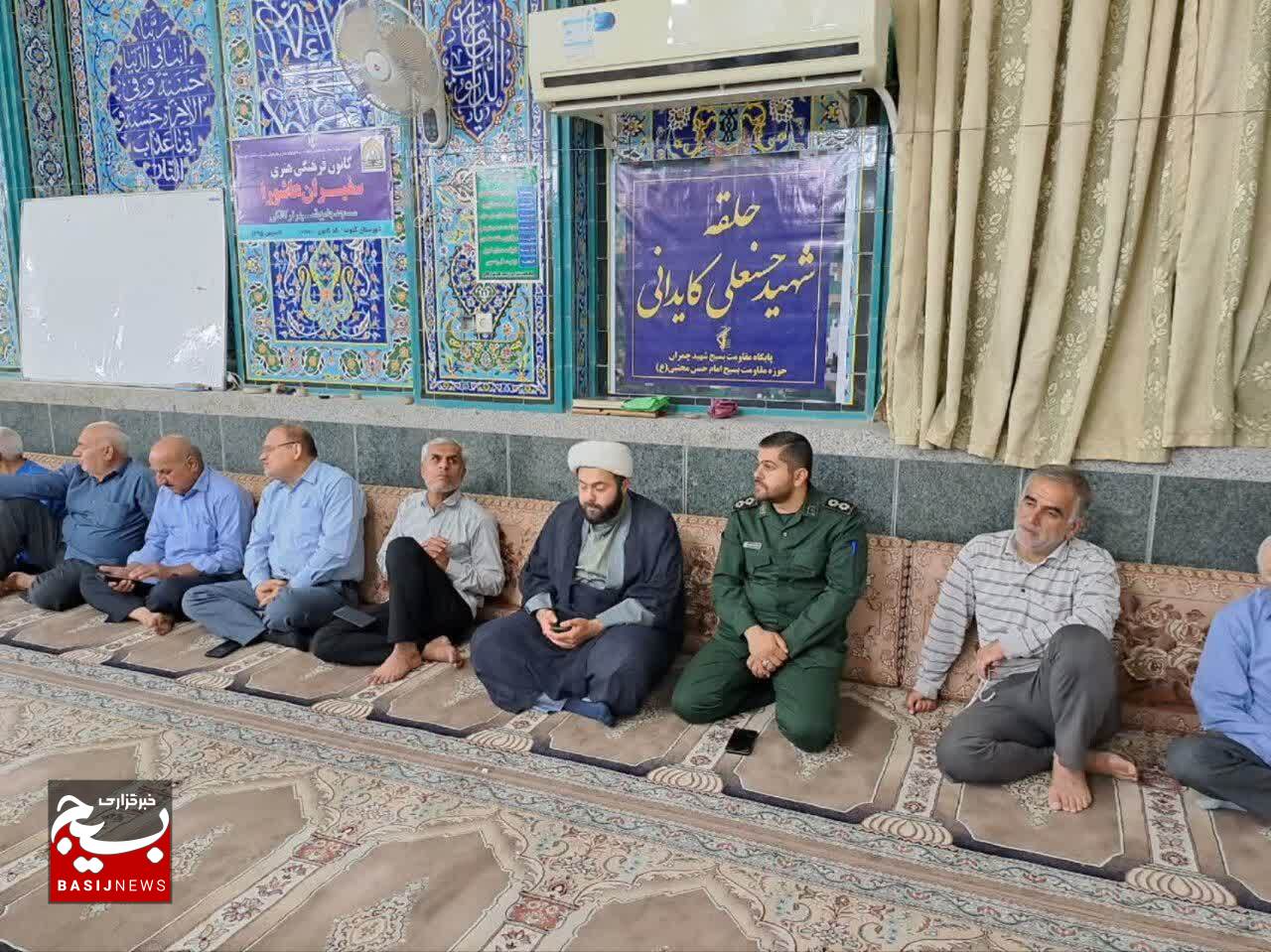 یادواره شهدای فرهنگی و تجلیل از مقام والای معلم درترکالکی(گتوند) برگزار شد یادواره شهدای فرهنگی و تجلیل از مقام والای معلم درترکالکی(گتوند) برگزار شد