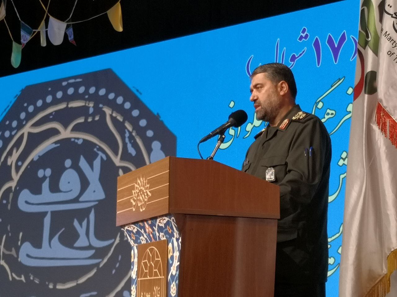 گرامیداشت ۱۷ شوال روز فرهنگ پهلوانی و روز بسیج ورزشکاران گرامیداشت ۱۷ شوال روز فرهنگ پهلوانی و روز بسیج ورزشکاران