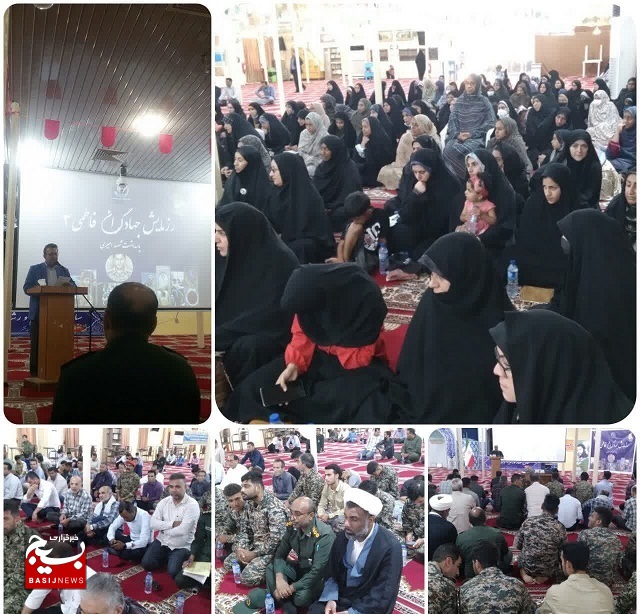 رزمایش جهادگران فاطمی (۳)، پاسداشت شهید مدافع امنیت «مجتبی امیری دوماری» با حضور گروه های جهادی پایگاه های مقاومت بسیج محلات و رده های اقشاری بسیج سپاه قشم در مصلی امام علی (ع) این شهرستان آغاز شد. رزمایش جهادگران فاطمی (۳)، پاسداشت شهید مدافع امنیت «مجتبی امیری دوماری» با حضور گروه های جهادی پایگاه های مقاومت بسیج محلات و رده های اقشاری بسیج سپاه قشم در مصلی امام علی (ع) این شهرستان آغاز شد.