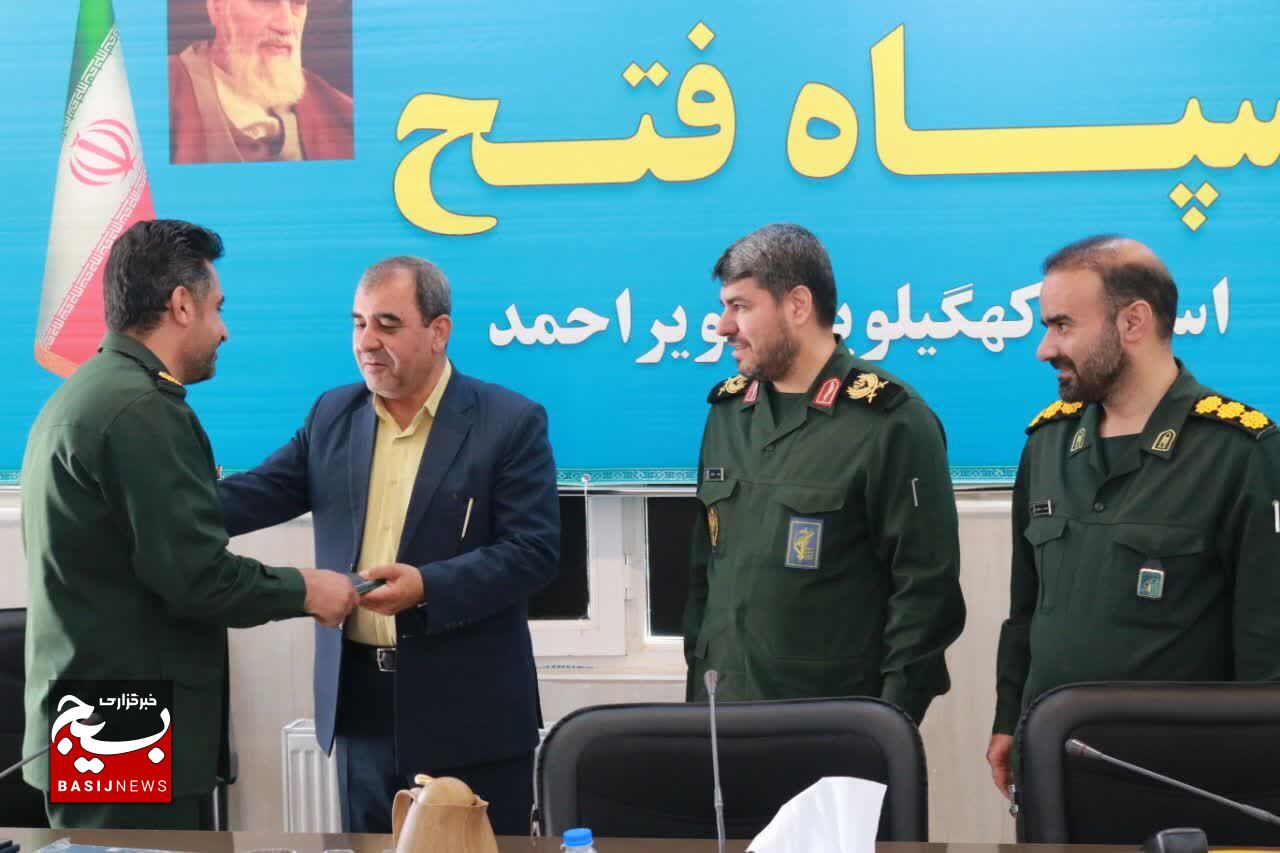 تجلیل از گروههای جهادی فعال و برتر سازمان بسیج ادارات و کارمندان استان +( تصاویر ) تجلیل از گروههای جهادی فعال و برتر سازمان بسیج ادارات و کارمندان استان +( تصاویر )