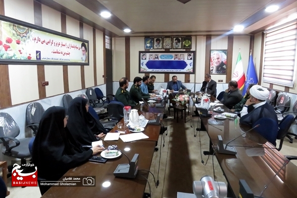واحدهای صلح و سازش در پایگاههای مقاومت ایجاد میشود واحدهای صلح و سازش در پایگاههای مقاومت ایجاد میشود