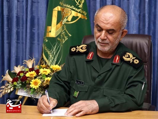 پیام فرمانده سپاه استان بوشهر پیام فرمانده سپاه استان بوشهر