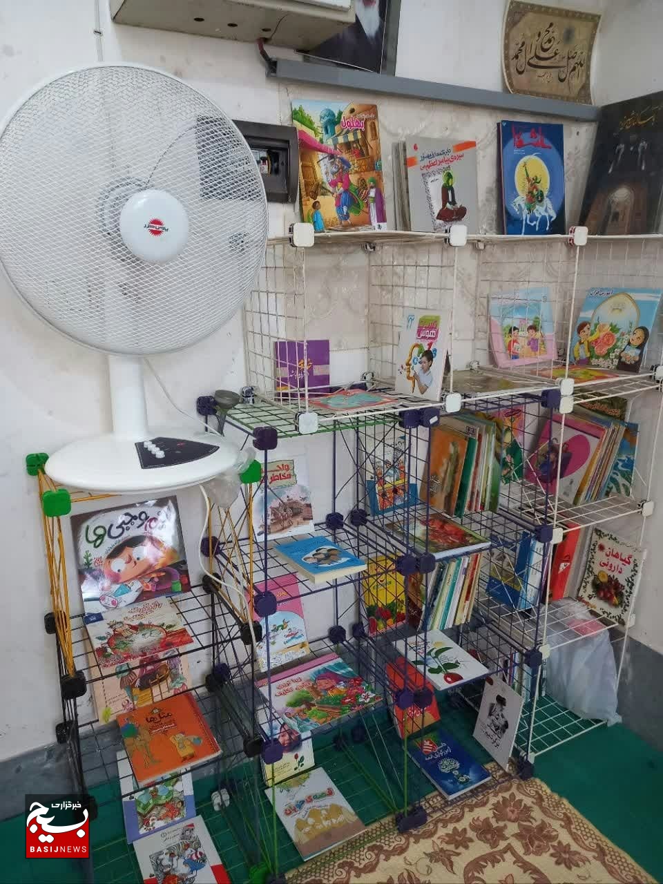 راهاندازی کتابخانه مجتمع مطبوعات قم/ بسترسازی برای ارتقای سرانه مطالعه راهاندازی کتابخانه مجتمع مطبوعات قم/ بسترسازی برای ارتقای سرانه مطالعه