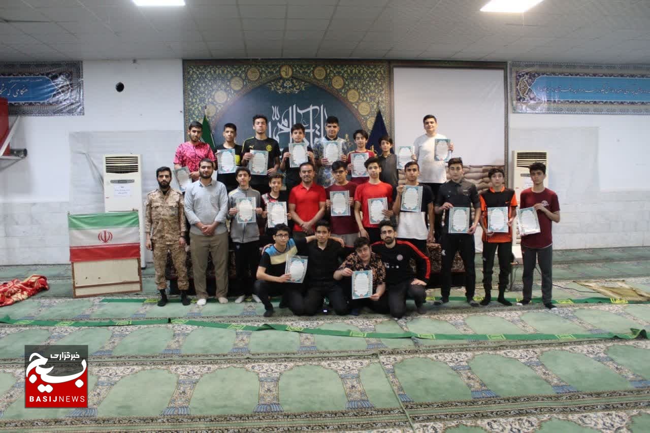 برگزاری اردوی یکروزه تفریحی _ ورزشی بسیجیان پایگاه سردار شهید مهدی زینالدین در پادگان خیبر قم برگزاری اردوی یکروزه تفریحی _ ورزشی بسیجیان پایگاه سردار شهید مهدی زینالدین در پادگان خیبر قم