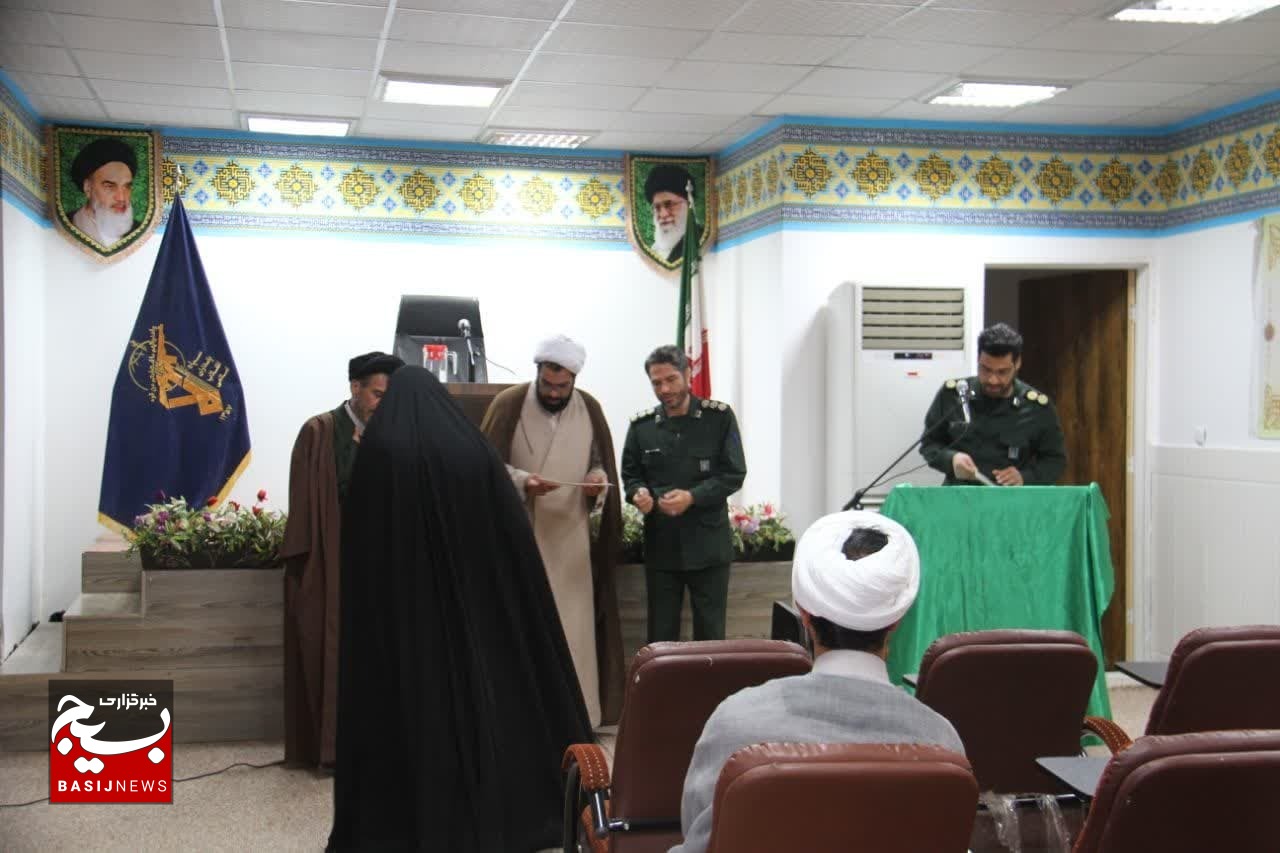 مربیان برتر عقیدتی ناحیه مقاومت بسیج امام حسن مجتبی(ع) قم تقدیر شدند