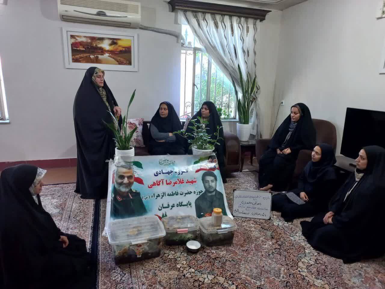 کارآفرینی پرورش حلزون در شهر صادق آباد گالیکش کارآفرینی پرورش حلزون در شهر صادق آباد گالیکش