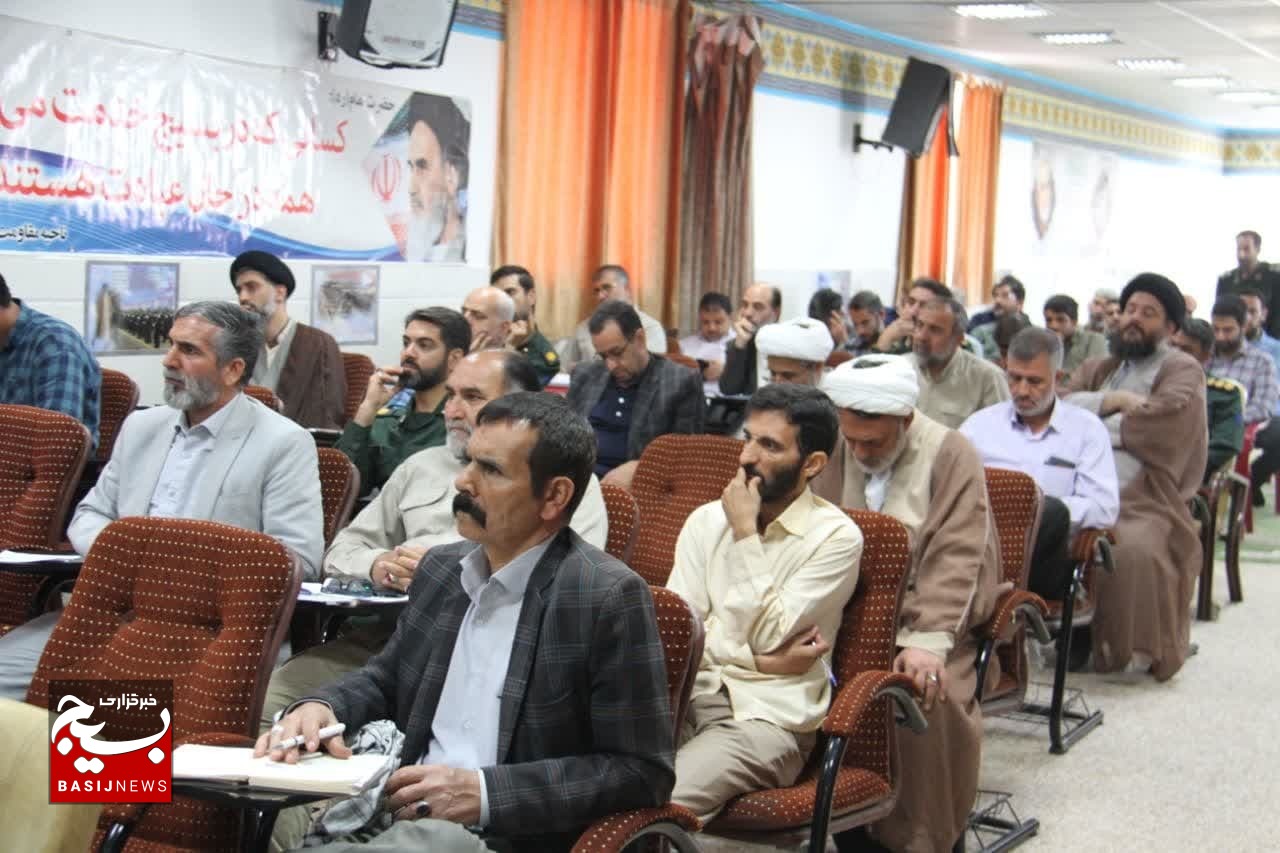 گفتمان سازی منظومه فکری رهبر انقلاب نیاز مهم بسیج است گفتمان سازی منظومه فکری رهبر انقلاب نیاز مهم بسیج است