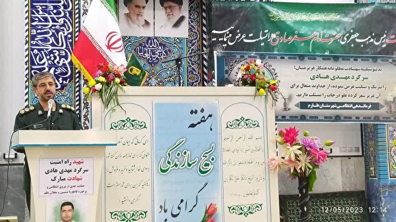 اجرای ۲۲ برنامه در هفته بسیج سازندگی در طارم اجرای ۲۲ برنامه در هفته بسیج سازندگی در طارم