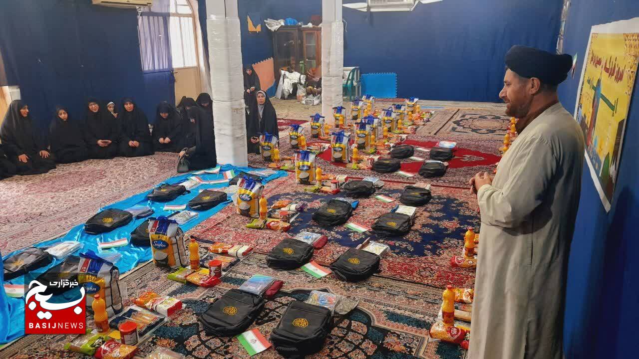 همدلی بانوان جهادی اهواز برای باز شدن گره کار نیازمندان همدلی بانوان جهادی اهواز برای باز شدن گره کار نیازمندان