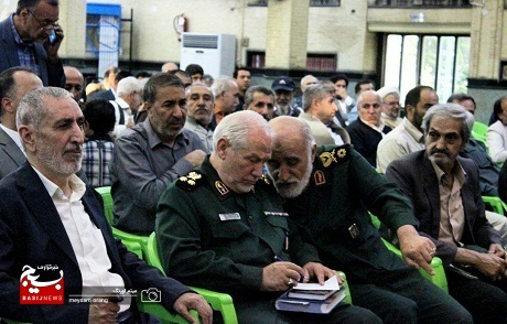 بزرگداشت سردار شهید محمد بروجردی در تهران