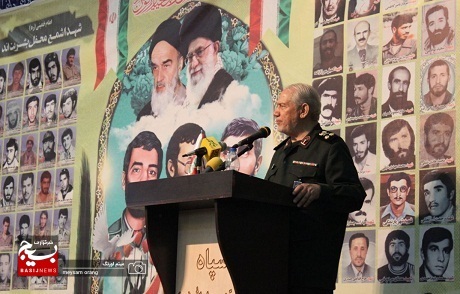 بزرگداشت سردار شهید محمد بروجردی در تهران