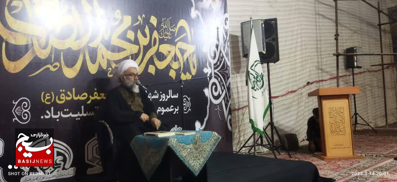 ویژه برنامه سالگرد شهادت امام جعفر صادق (ع) وتجلیل از خانواده شهدا ویژه برنامه سالگرد شهادت امام جعفر صادق (ع) وتجلیل از خانواده شهدا