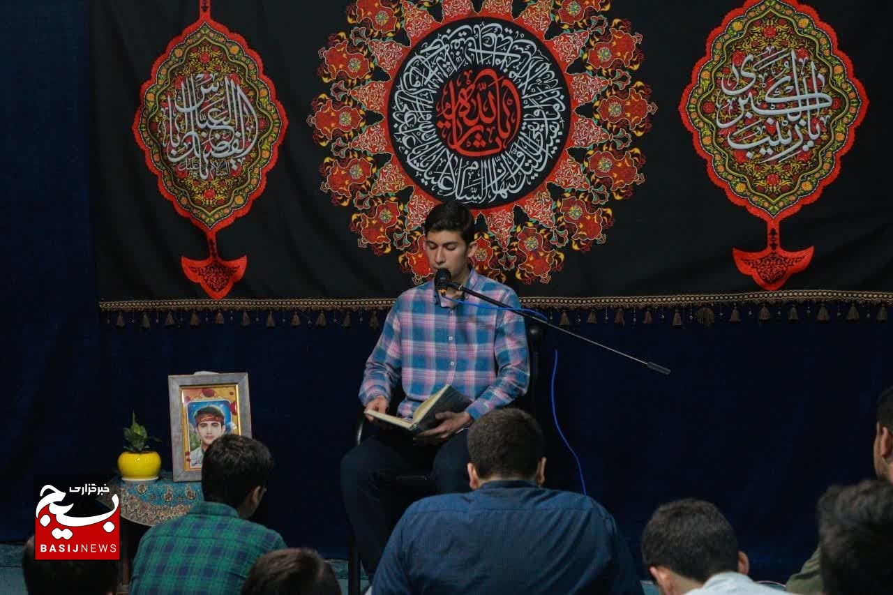برگزاری هیئت نوجوانان مسجد چهارده معصوم (ع) قم/ یادبود شهید الداغی برگزاری هیئت نوجوانان مسجد چهارده معصوم (ع) قم/ یادبود شهید الداغی