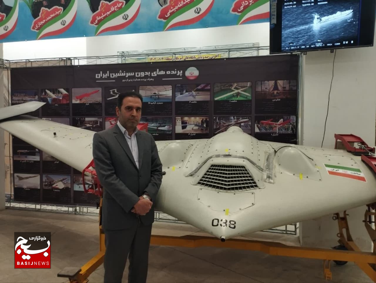 نمایشگاه دستاوردهای هوافضای سپاه مصداق بارز شعار «ما میتوانیم» است نمایشگاه دستاوردهای هوافضای سپاه مصداق بارز شعار «ما میتوانیم» است
