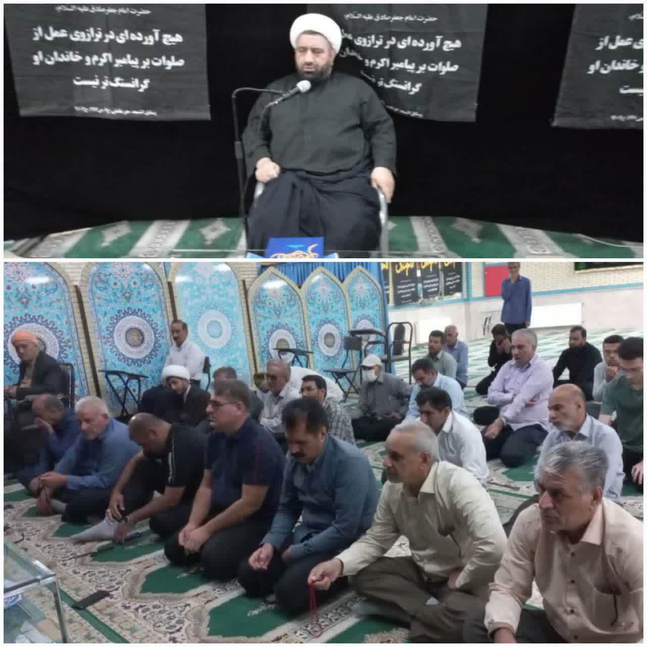 برکزاری مراسم عزاداری شهادت امام جعفر صادق (ع)