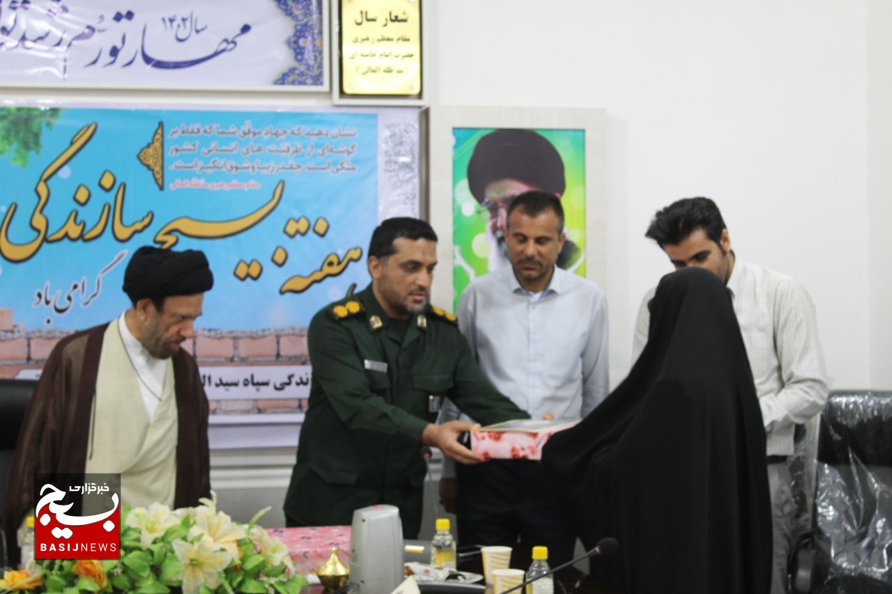 گروه های جهادی شهرستان دیر تجلیل شدند گروه های جهادی شهرستان دیر تجلیل شدند
