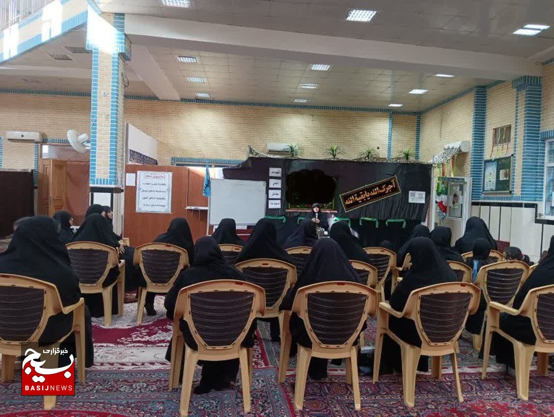 همایش فعالان حوزه جمعیت در قم برگزار شد همایش فعالان حوزه جمعیت در قم برگزار شد