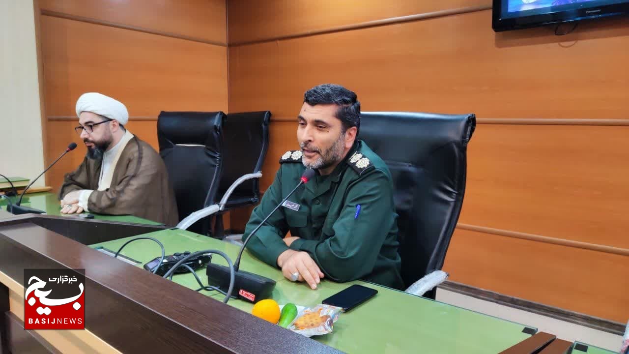 نمایشواره نمایشواره