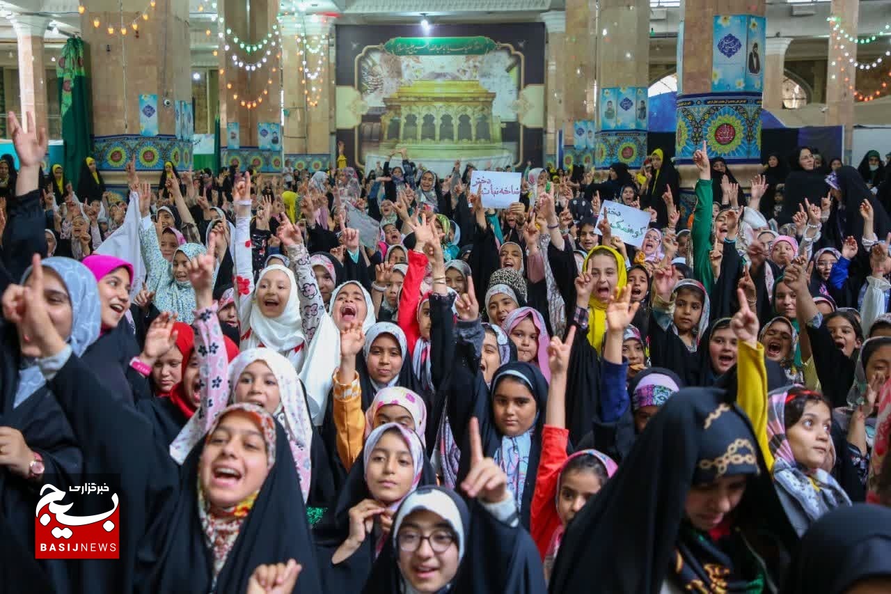 برگزاری جشن شاخه نبات با حضور ۴هزار دختر دهه نودی قم در مسجد مقدس جمکران برگزاری جشن شاخه نبات با حضور ۴هزار دختر دهه نودی قم در مسجد مقدس جمکران