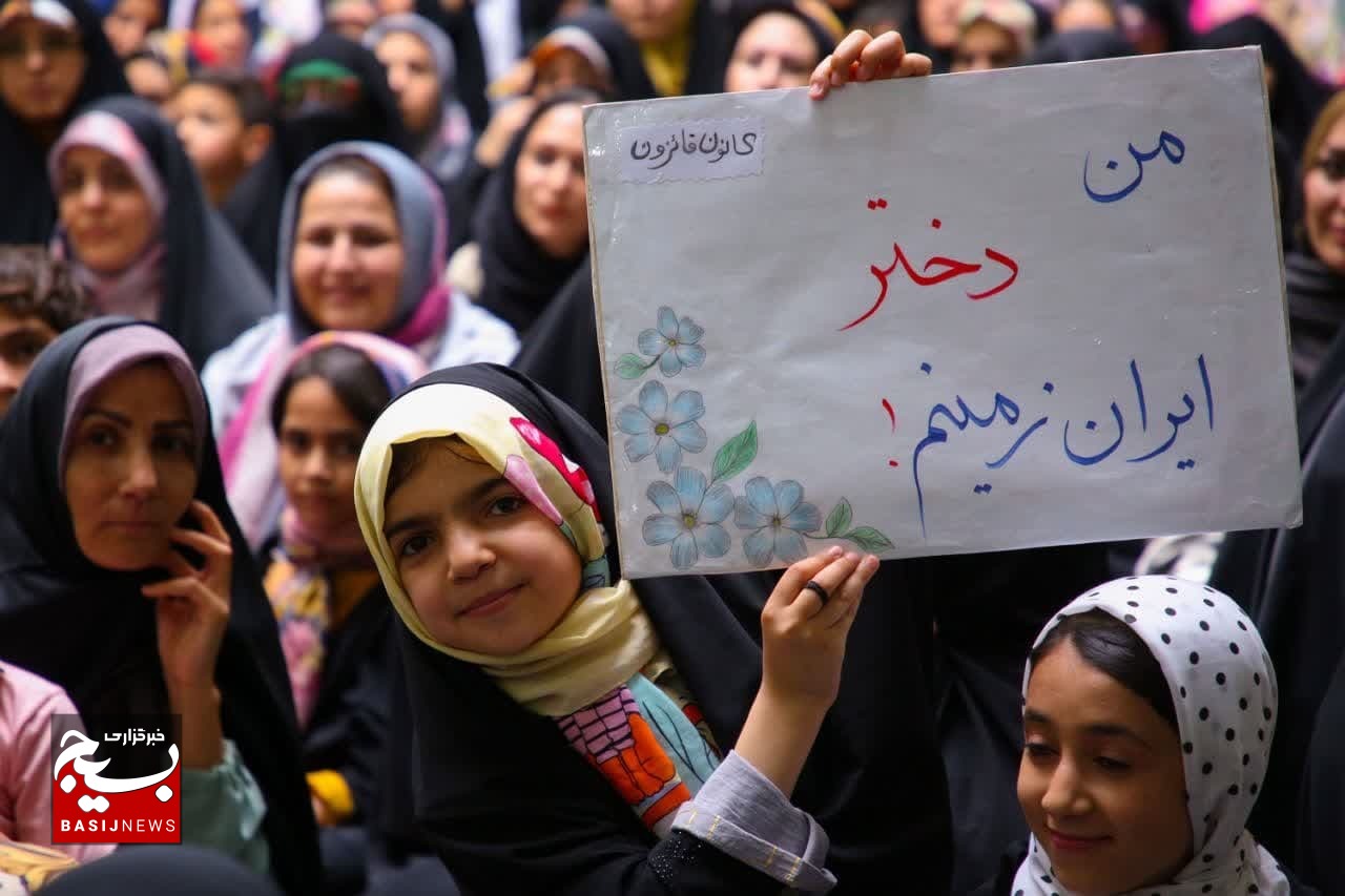 برگزاری جشن شاخه نبات با حضور ۴هزار دختر دهه نودی قم در مسجد مقدس جمکران برگزاری جشن شاخه نبات با حضور ۴هزار دختر دهه نودی قم در مسجد مقدس جمکران