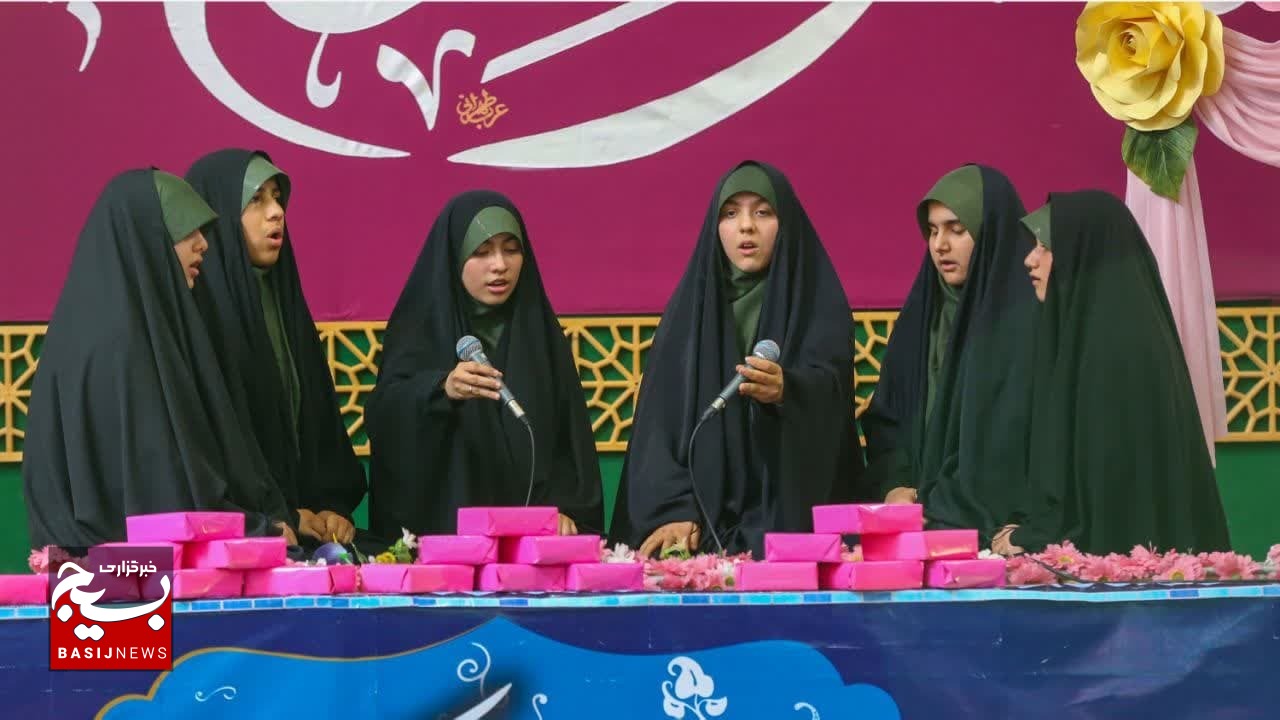 برگزاری جشن شاخه نبات با حضور ۴هزار دختر دهه نودی قم در مسجد مقدس جمکران برگزاری جشن شاخه نبات با حضور ۴هزار دختر دهه نودی قم در مسجد مقدس جمکران