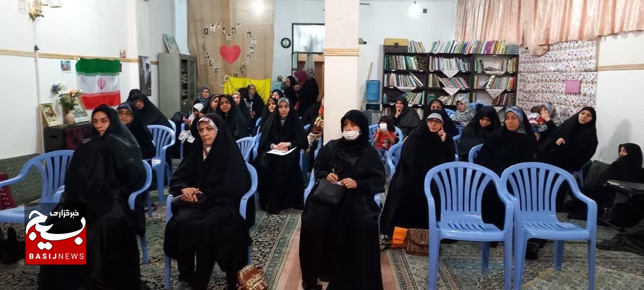 برگزاری کارگاه آموزشی جمعیت و فرزندآوری در پایگاههای بسیج حوزه حضرت فاطمه(س) قم برگزاری کارگاه آموزشی جمعیت و فرزندآوری در پایگاههای بسیج حوزه حضرت فاطمه(س) قم