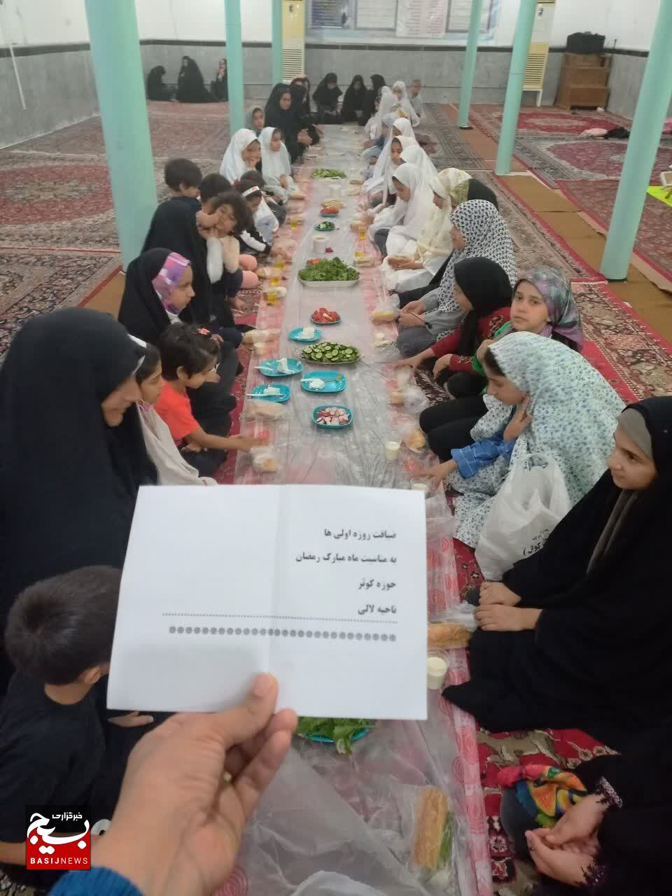 اقدامات بانوان جهادی لالی در ماه مبارک رمضان اقدامات بانوان جهادی لالی در ماه مبارک رمضان