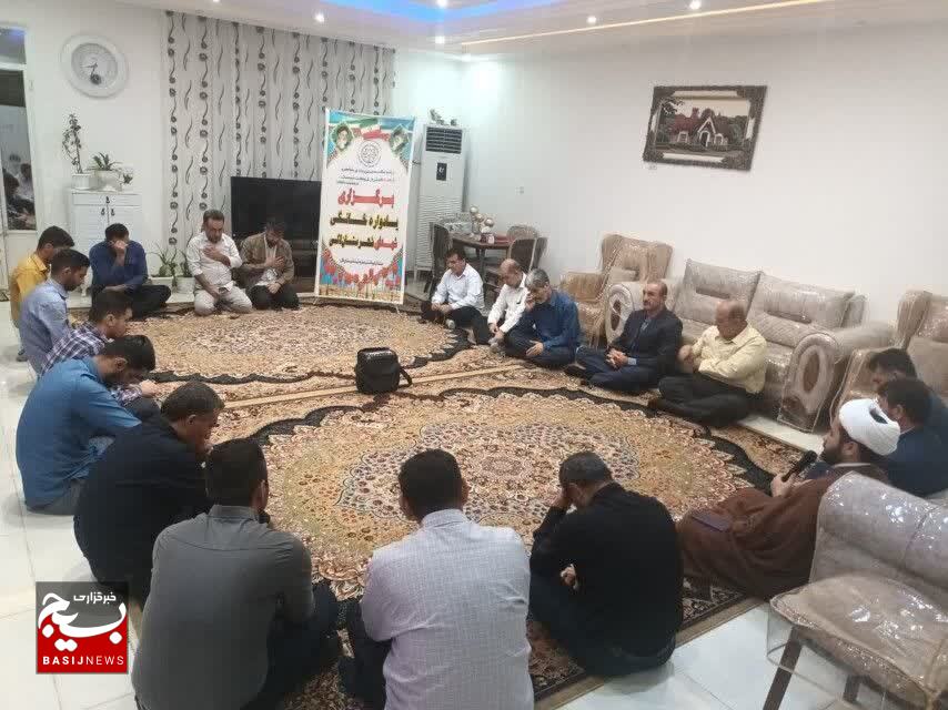 برگزاری یادواره خانگی شهدا در شهرستان لالی
