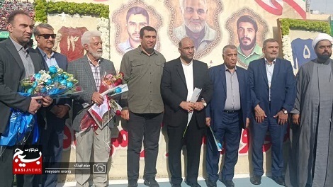 مراسم تجلیل سازمان بسیج ورزشکاران سپاه تهران بزرگ از خانواده معزز شهید ابراهیم هادی