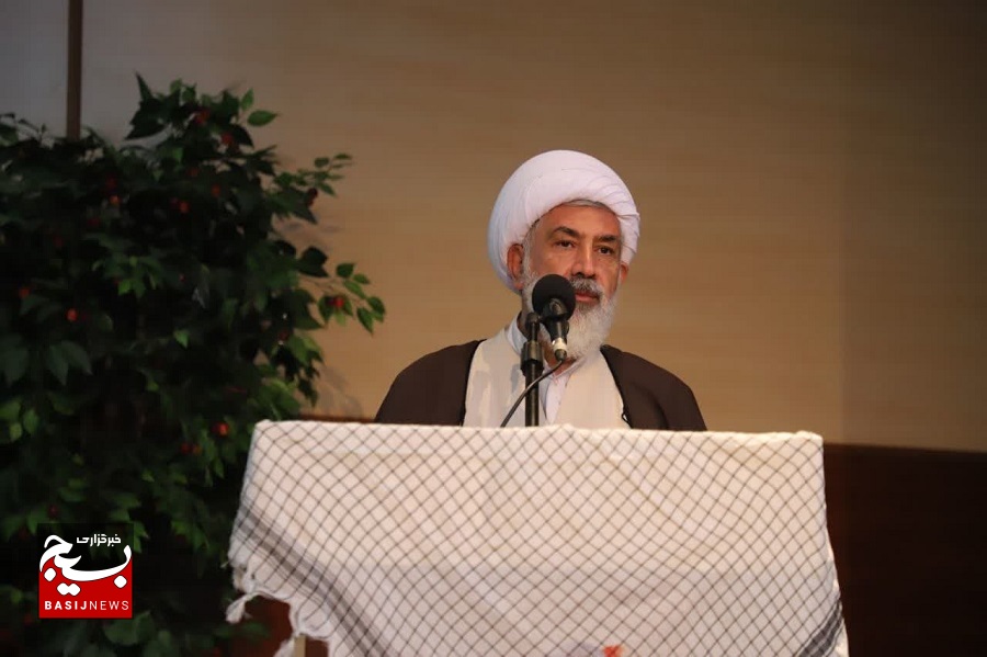 رعایتی رعایتی