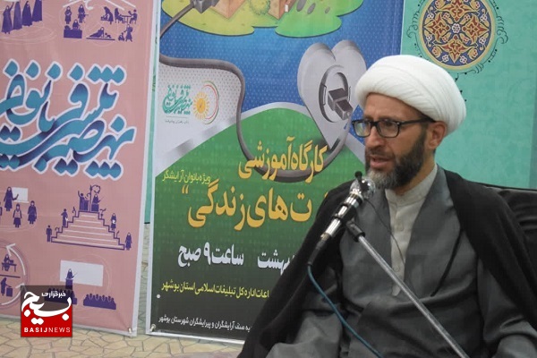 نخستین کارگاه آموزشی مهارت‌های زندگی در بوشهر برگزار شد