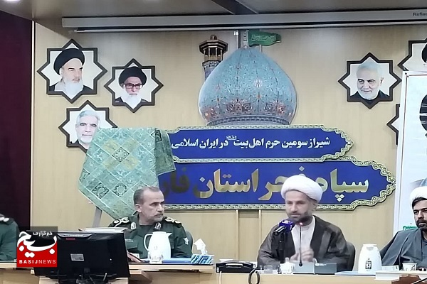 راهاندازی ۱۴ دارالقرآن بسیج در سالی که گذشت/ حمایت سپاه فجر فارس از فعالیتهای قرآنی راهاندازی ۱۴ دارالقرآن بسیج در سالی که گذشت/ حمایت سپاه فجر فارس از فعالیتهای قرآنی