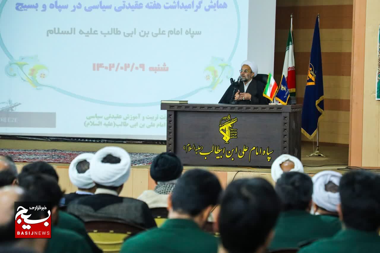 شهید مطهری علمدار فکری انقلاب است شهید مطهری علمدار فکری انقلاب است
