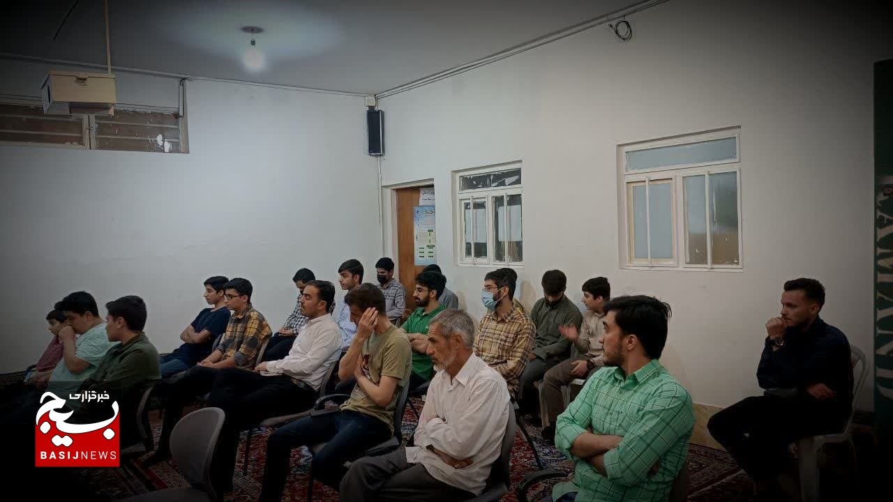 برگزاری دوره تخصصی آشنایی با جرائم و نحوه برخورد با مجرمین در پایگاه بسیج شهید زین الدین قم برگزاری دوره تخصصی آشنایی با جرائم و نحوه برخورد با مجرمین در پایگاه بسیج شهید زین الدین قم