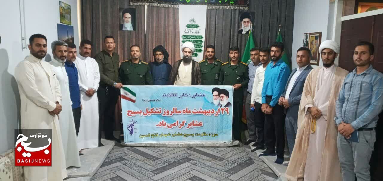 محرومیت زدایی با جهادگران در منطقه عشایری فتح المبین محرومیت زدایی با جهادگران در منطقه عشایری فتح المبین