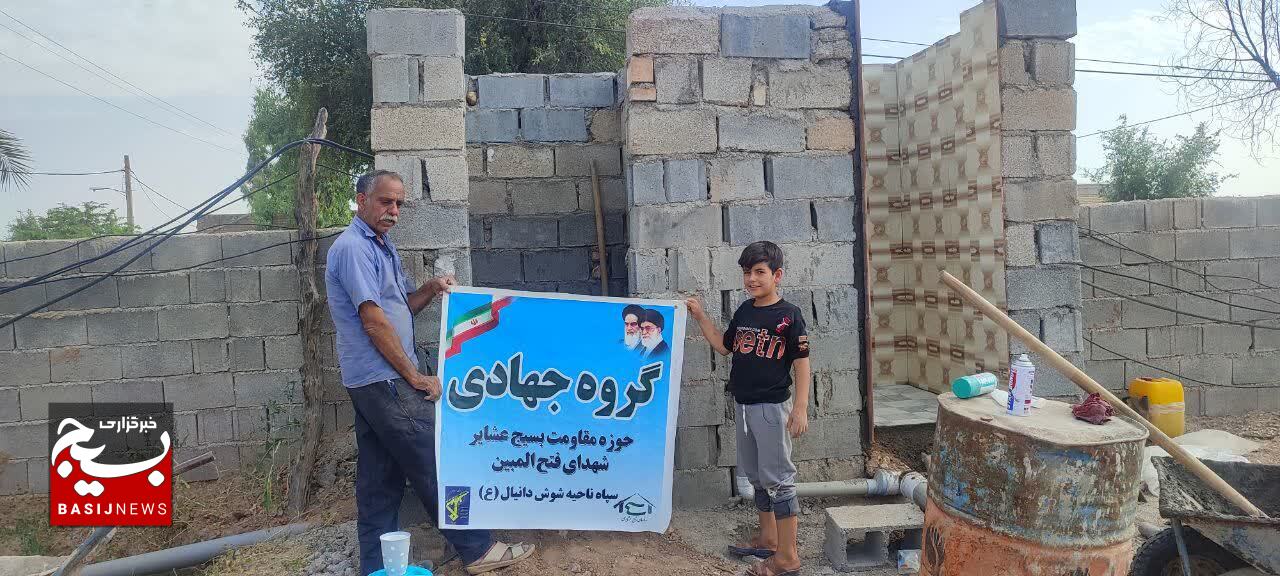 محرومیت زدایی با جهادگران در منطقه عشایری فتح المبین شوش دانیال محرومیت زدایی با جهادگران در منطقه عشایری فتح المبین شوش دانیال