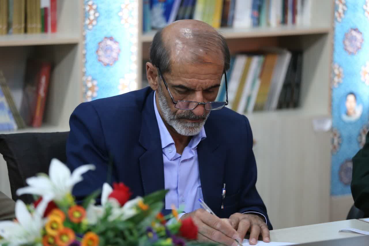 کنگره ملی شهدای ۱۴۰۳ آبروی استان است/ ۳۰ هزار برنامه اجرا می شود کنگره ملی شهدای ۱۴۰۳ آبروی استان است/ ۳۰ هزار برنامه اجرا می شود
