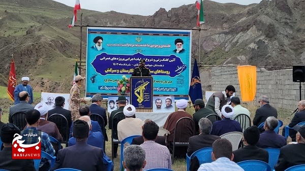 کلنگ چندین طرح محرومیت زدایی در روستاهای ورزقان زمین زده شد کلنگ چندین طرح محرومیت زدایی در روستاهای ورزقان زمین زده شد