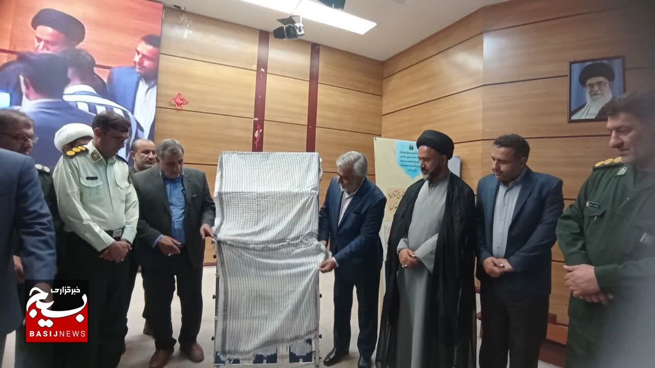 هشت عنوان کتاب دفاع مقدس در یاسوج رونمایی شد هشت عنوان کتاب دفاع مقدس در یاسوج رونمایی شد